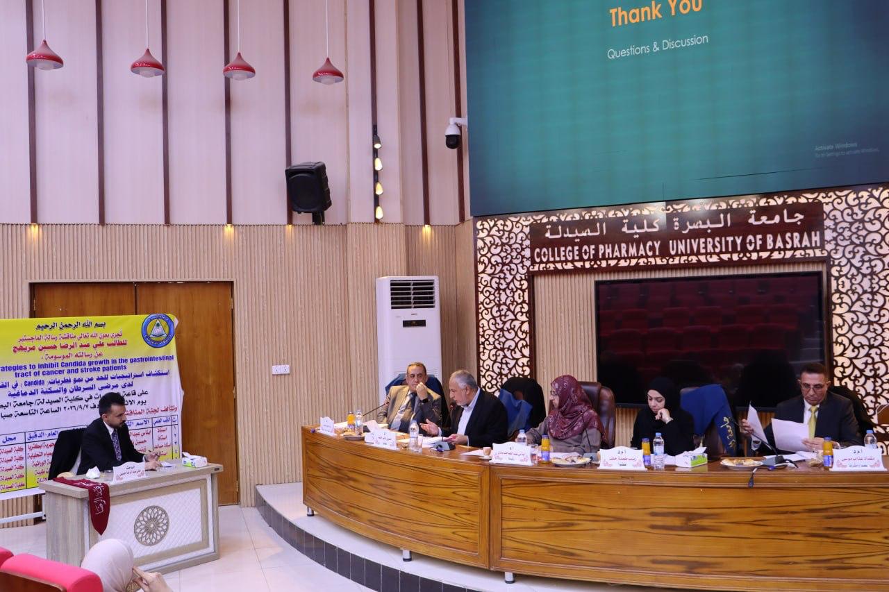 MSc Thesis Defense - Ali Abdul-Ridha Hussein - College of Pharmacy, University of Basrah 2026
